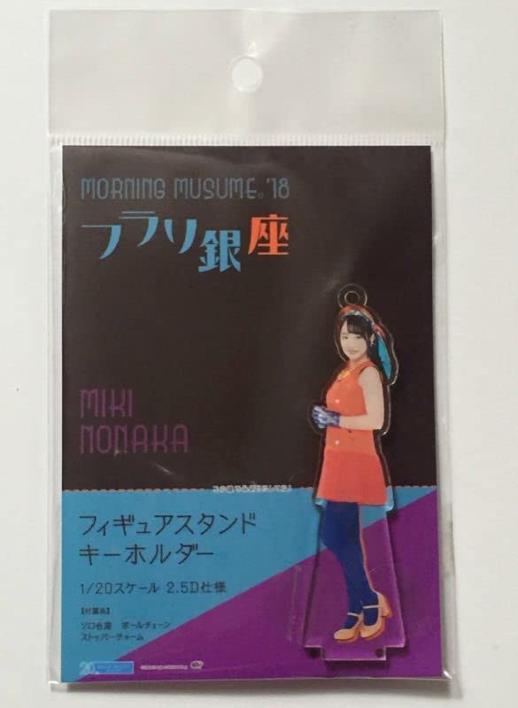 Amazon.co.jp: 野中美希 フラリ銀座 フィギュアスタンド